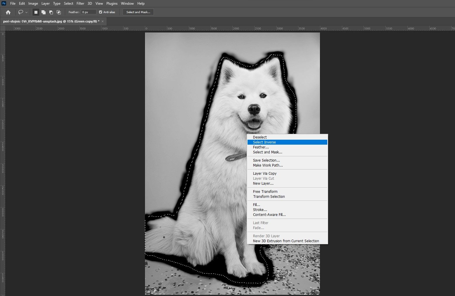 Шаг 8: выбрать инверсию