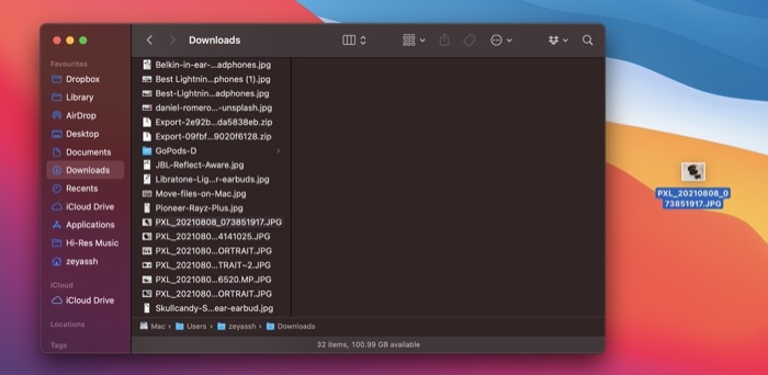 Перетаскивание файлов через рабочий стол в Finder