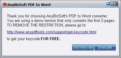 Форма регистрации: запрос e‑mail и серийного ключа