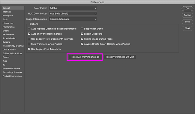 Окно настроек: опция сброса предупреждений