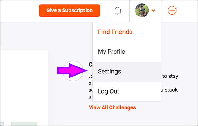 Настройки конфиденциальности на сайте Strava — значок профиля и меню