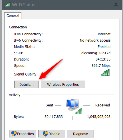 Нажмите кнопку Сведения.