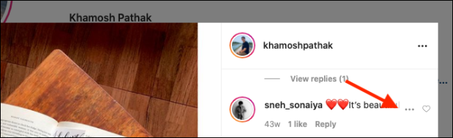 Кликните по кнопке меню в разделе комментариев