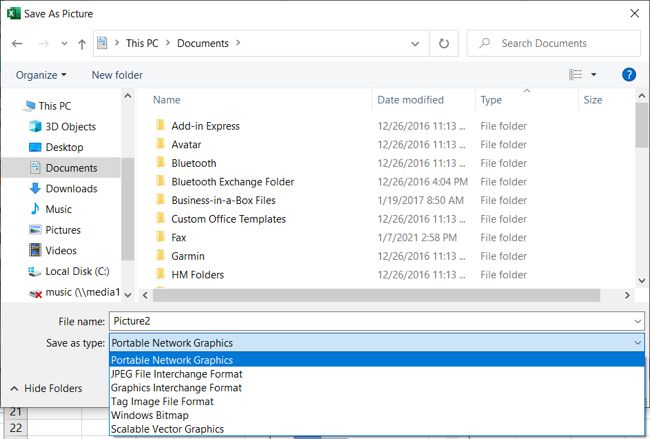 Выбор расположения, имени и типа файла