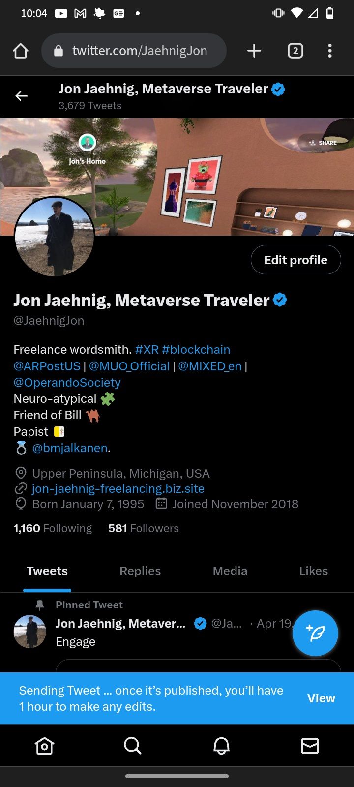 Уведомление о том, что твит отправляется