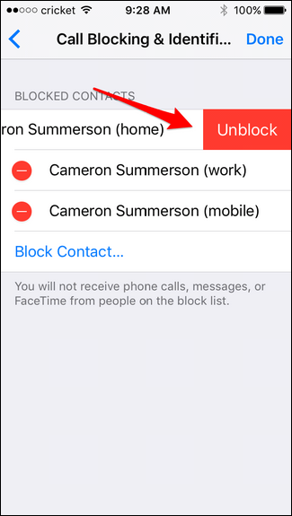 Подтверждение, что номер был разблокирован