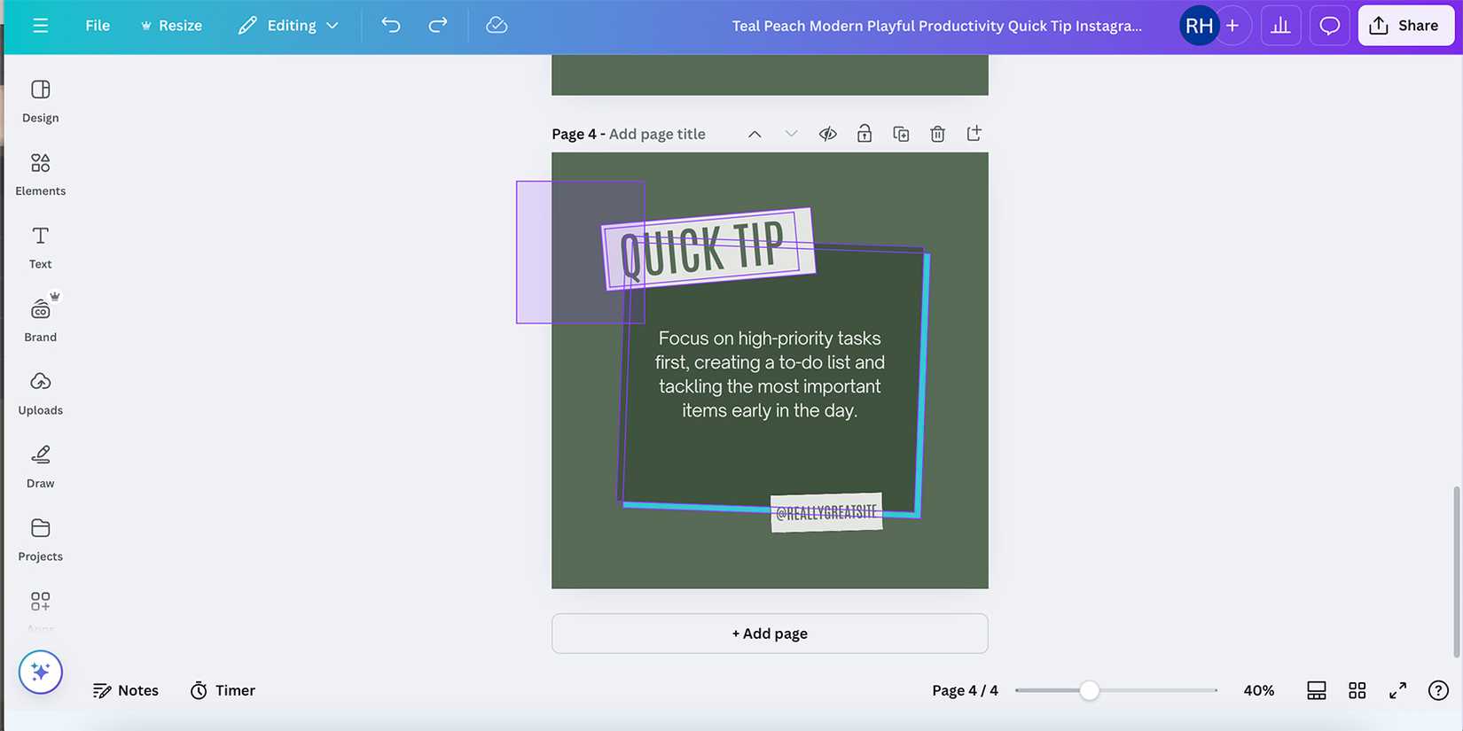 Выделение элементов кликом и перетаскиванием