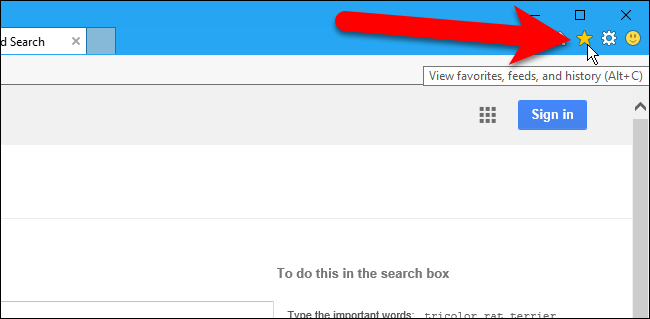 Клик по иконке избранного в Internet Explorer