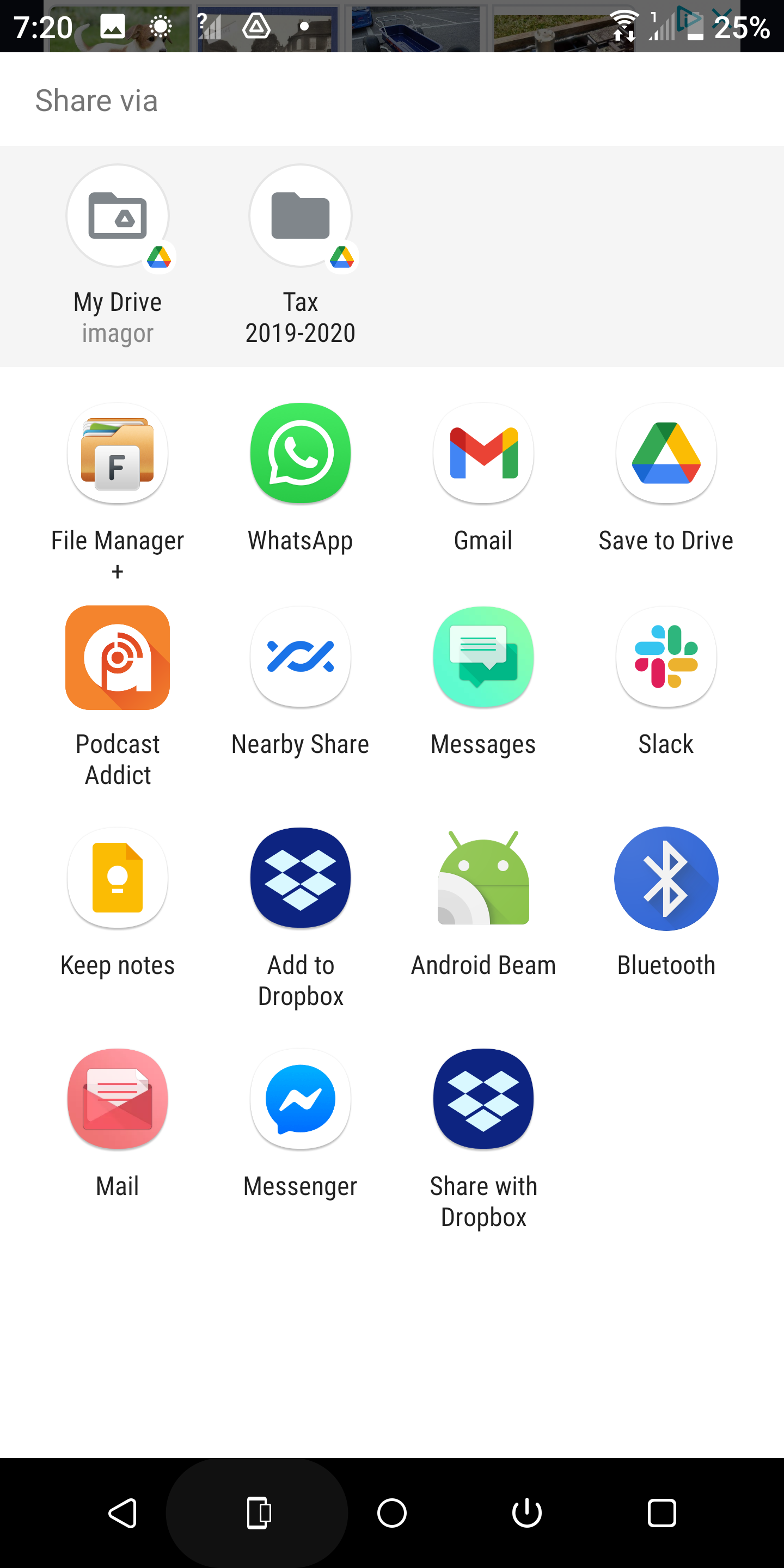 Экран с опцией 'Поделиться' извлечённым аудио