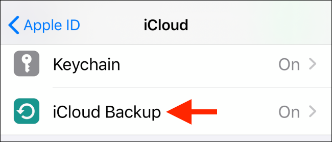 Экран Резервная копия iCloud