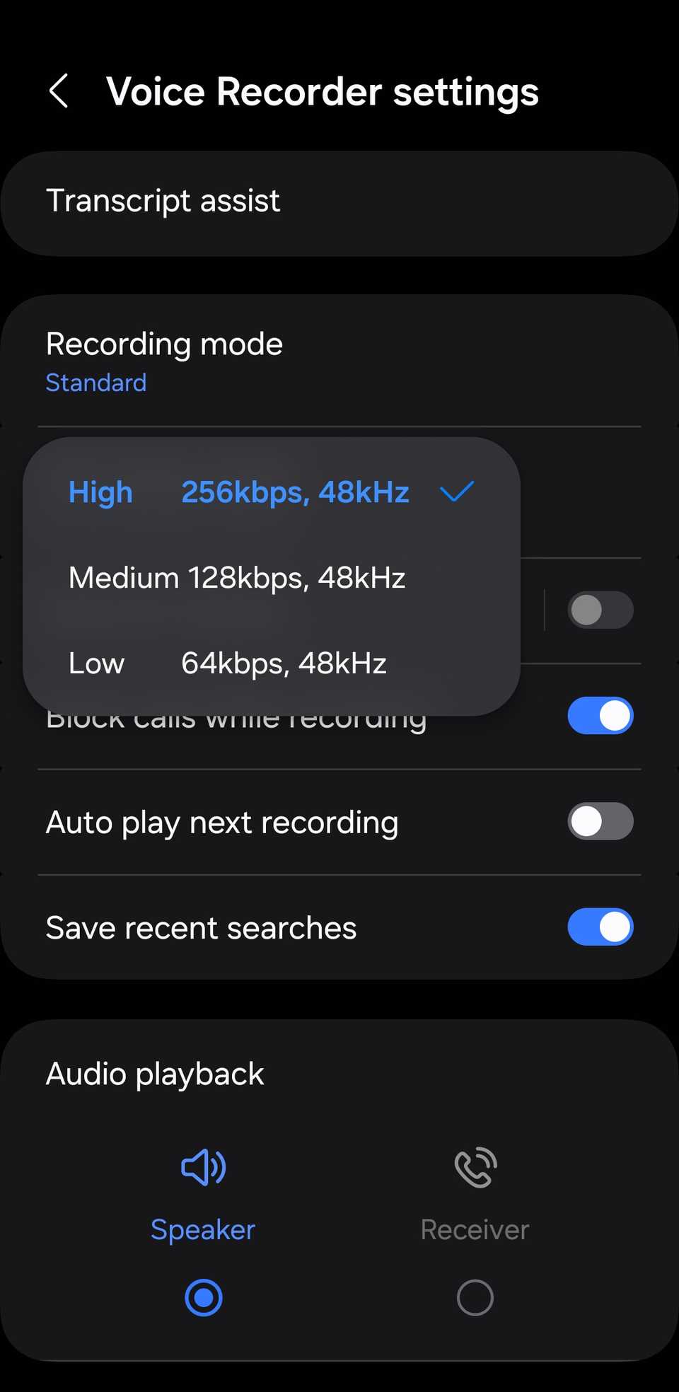 Recording quality settings on Samsung voice recorder app