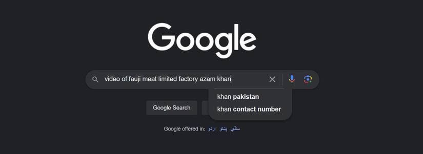 Поиск конкретного видео о переработке мяса в Google Search с результатами и миниатюрами.