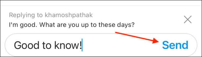 Нажмите Отправить, чтобы отправить ответ на конкретное сообщение