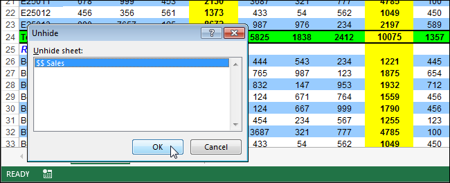 Диалог Отобразить лист