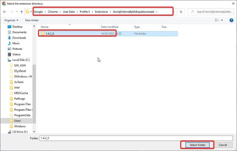 Выбор файла в папке расширения