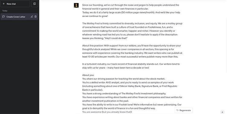 Скриншот описания вакансии, предоставленного ChatGPT