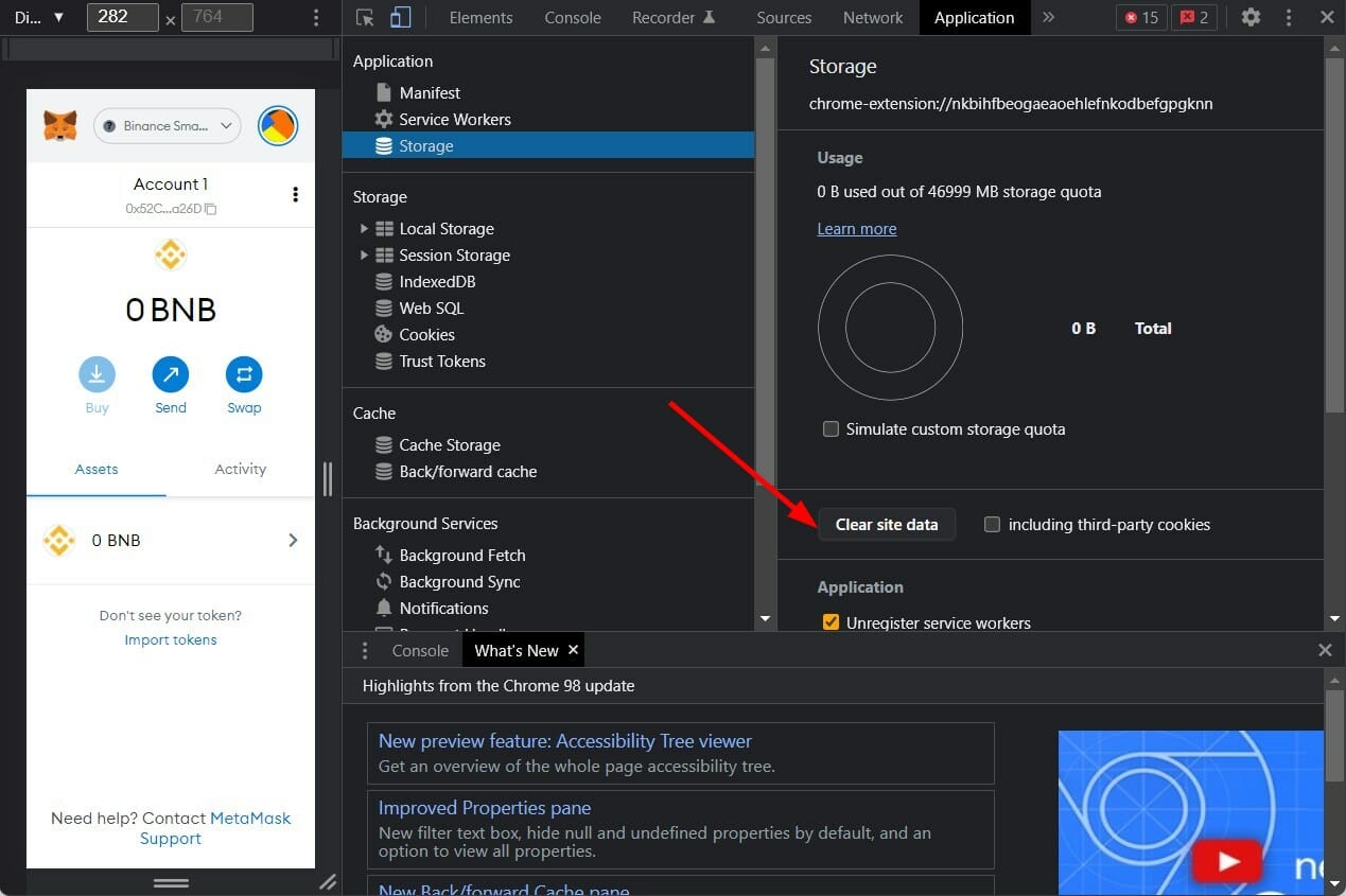 Кнопка очистки данных сайта