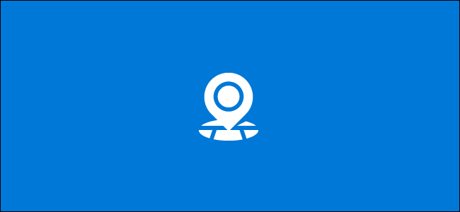 Windows 10 Maps: сохранить места и коллекции