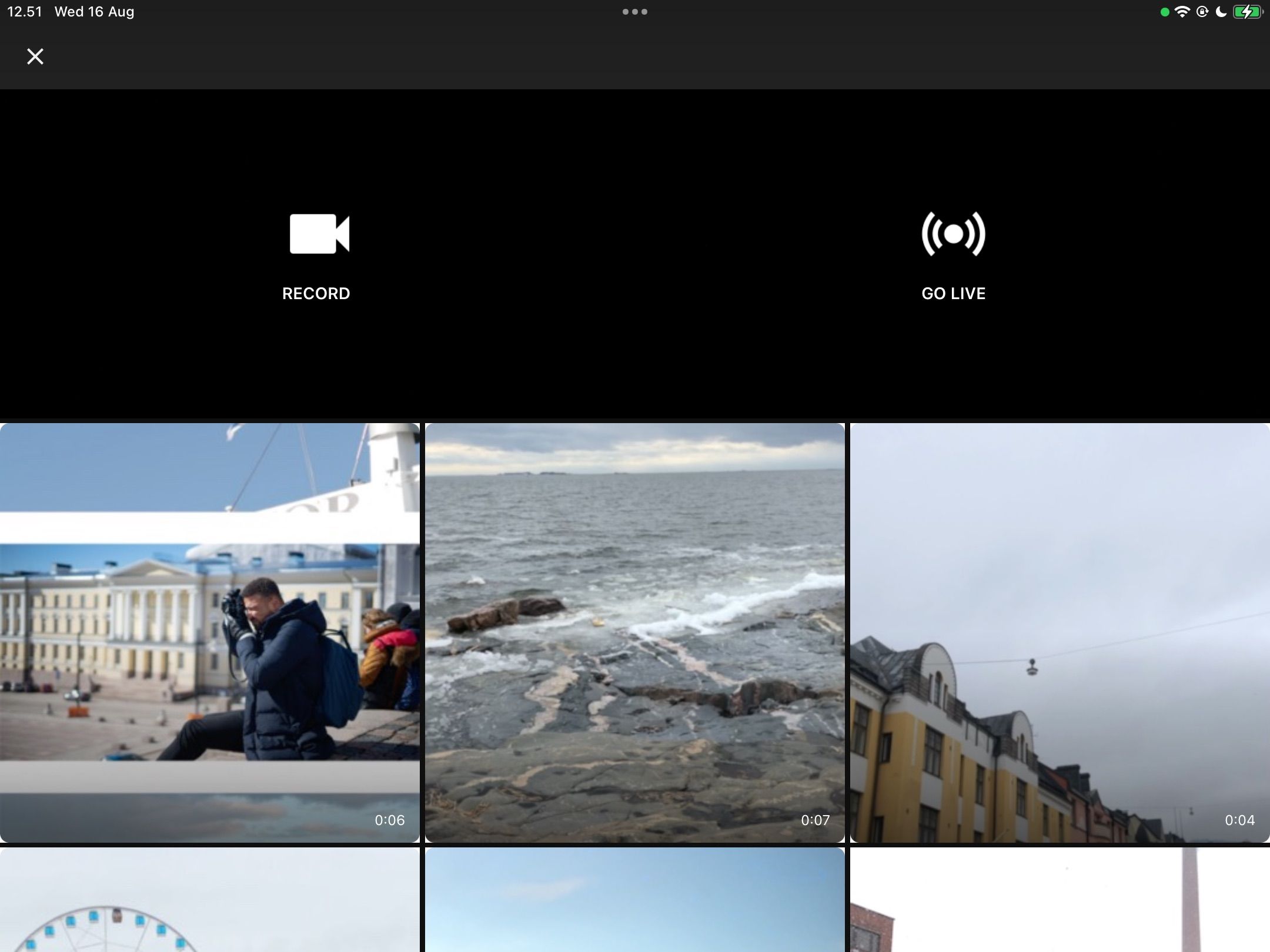 Выбор файла для загрузки из галереи мобильного устройства