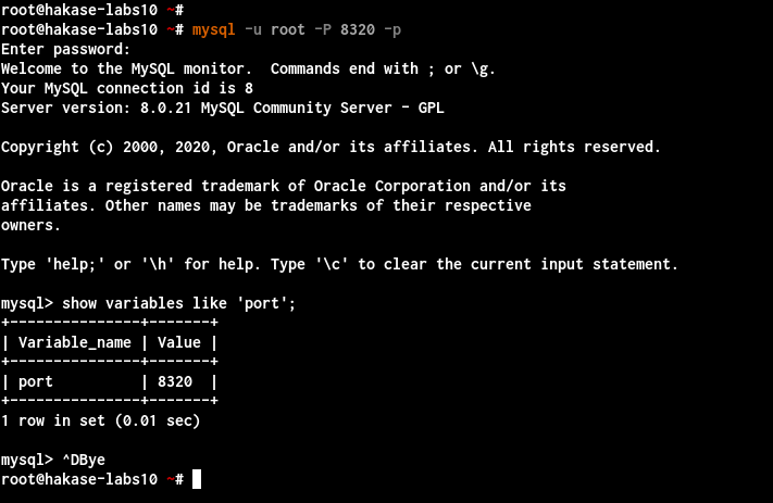 Проверка порта MySQL