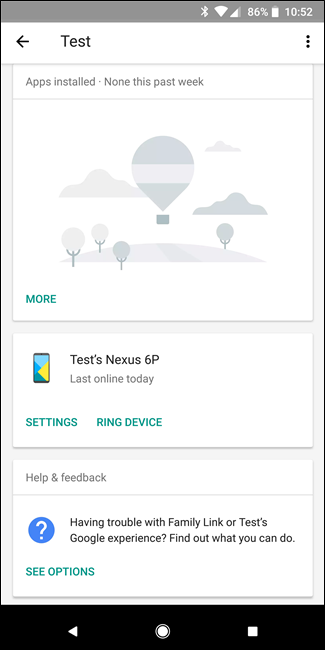 Дополнительные опции управления устройством ребёнка