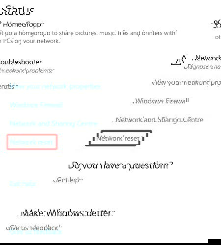 Опция 'Сброс сети' в настройках Windows 10