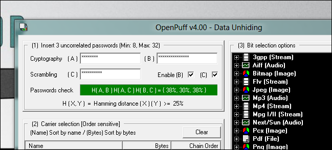 Окно ввода паролей для извлечения данных