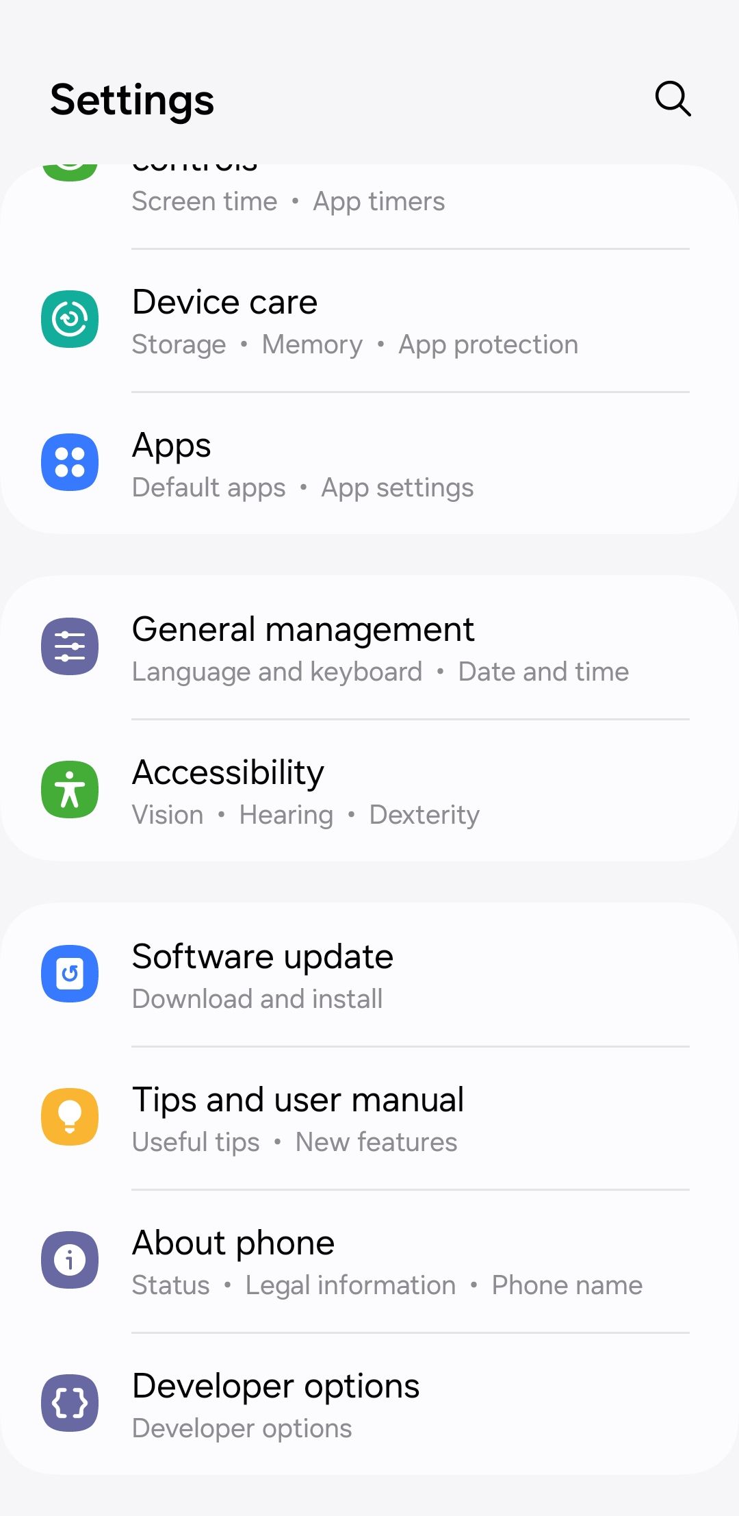 Пункт «Для разработчиков» в настройках Android