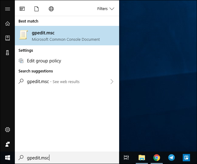 Дерево групповой политики для Application Guard