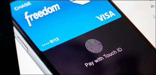 Где принимают Apple Pay — как быстро найти