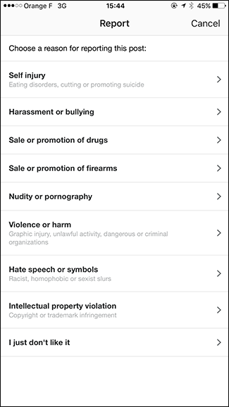 Выбор конкретной причины жалобы (пример)