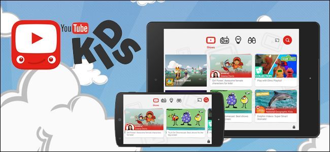 YouTube Kids — как сделать YouTube безопасным для детей