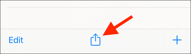 Нажмите кнопку «Поделиться» на странице коллекции