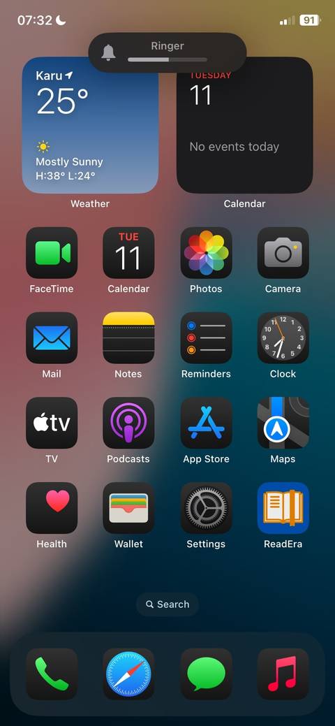 Отключить уведомления iPhone во время музыки