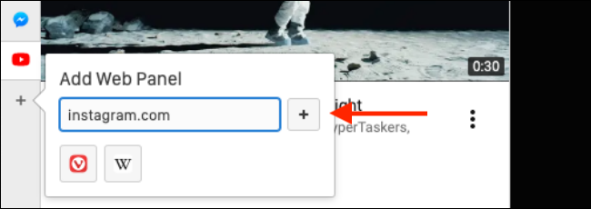 Нажмите плюс, чтобы добавить панель Instagram