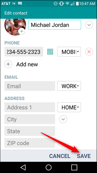 Скрин подтверждения сохранения на LG