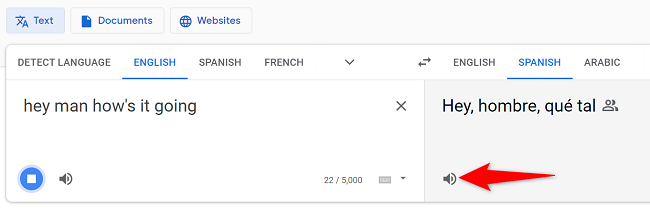 Нажмите значок звука, чтобы прослушать перевод.