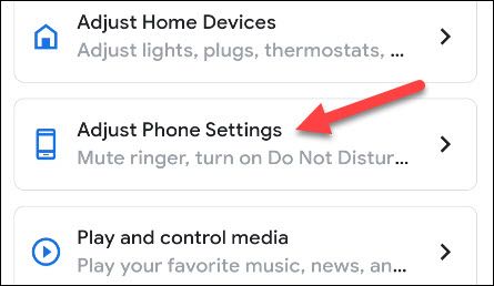 Категория Настроить параметры телефона