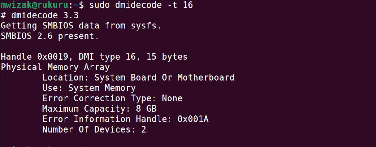 Максимальная ёмкость ОЗУ на Linux ПК