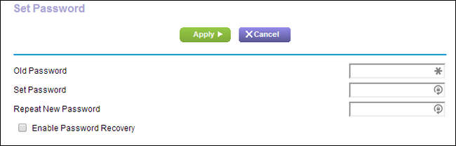 Роутер и настройки безопасности