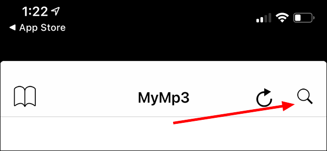 Значок поиска в приложении конвертера