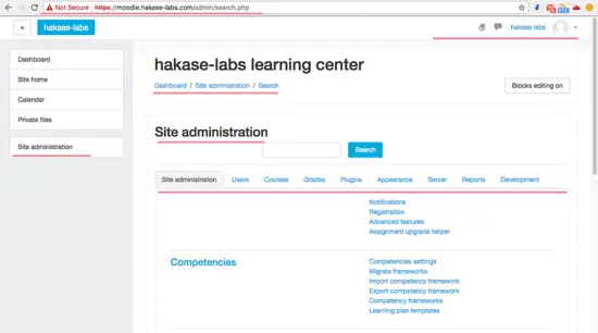Страница администрирования сайта Moodle
