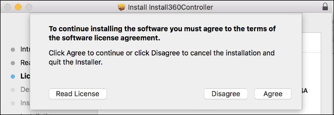 Лицензионное соглашение установщика