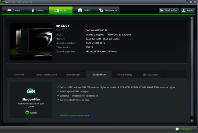 Проверка готовности ShadowPlay в GeForce Experience