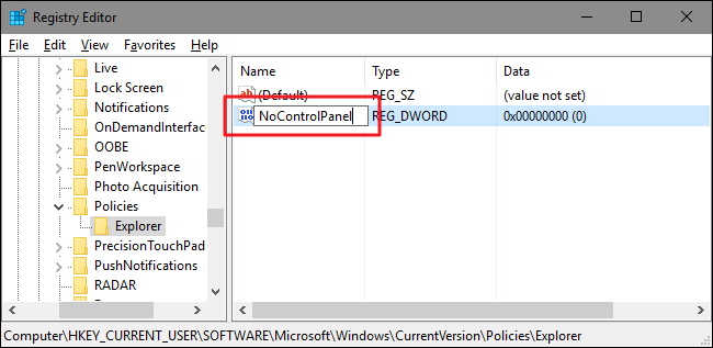Скриншот: установка значения NoControlPanel в 1 для отключения