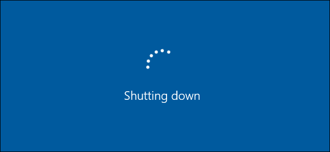 Иллюстрация: ускорение завершения работы Windows