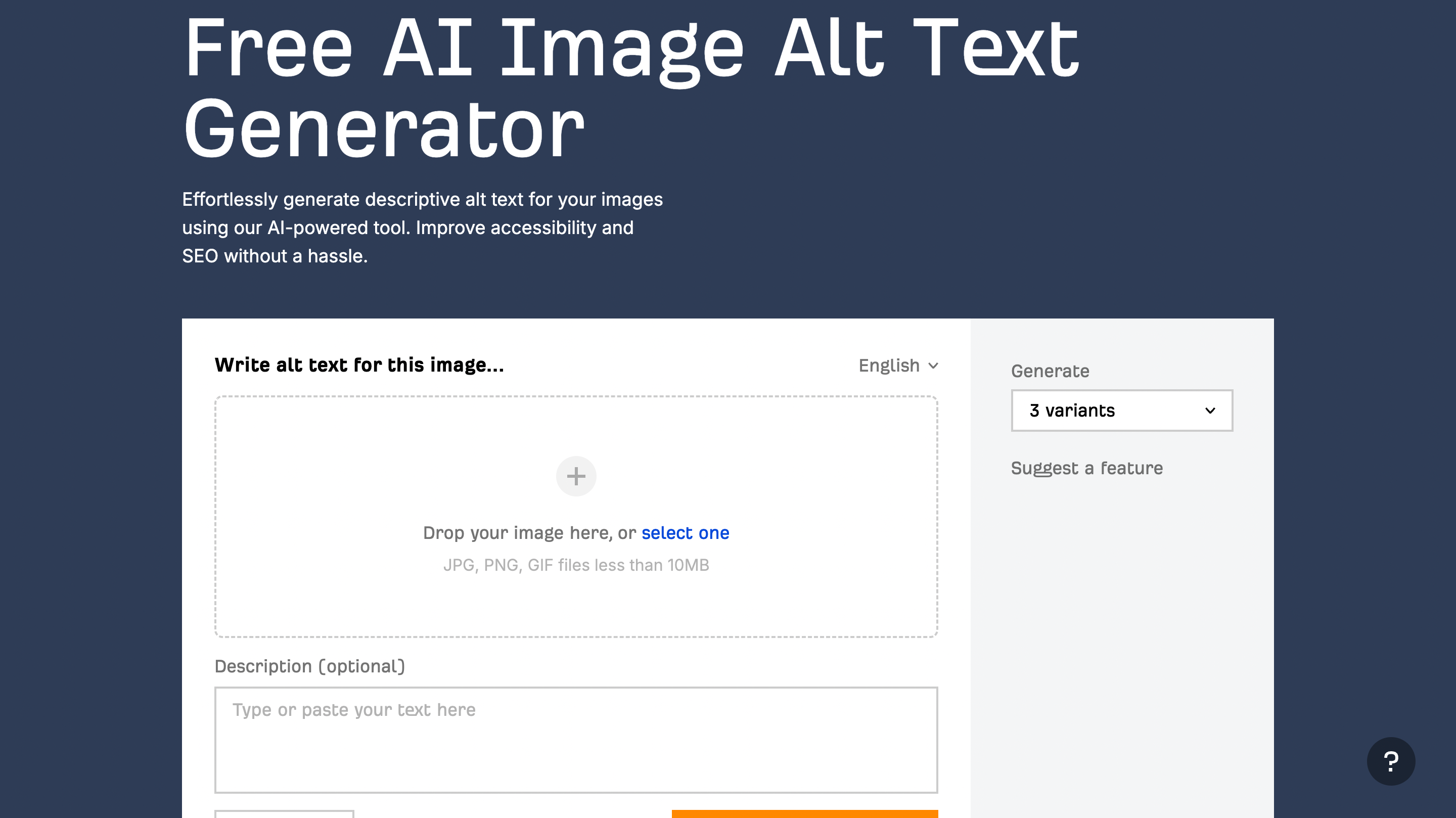 Стартовая страница генератора alt-текста ahrefs Free AI Image Alt Text Generator.