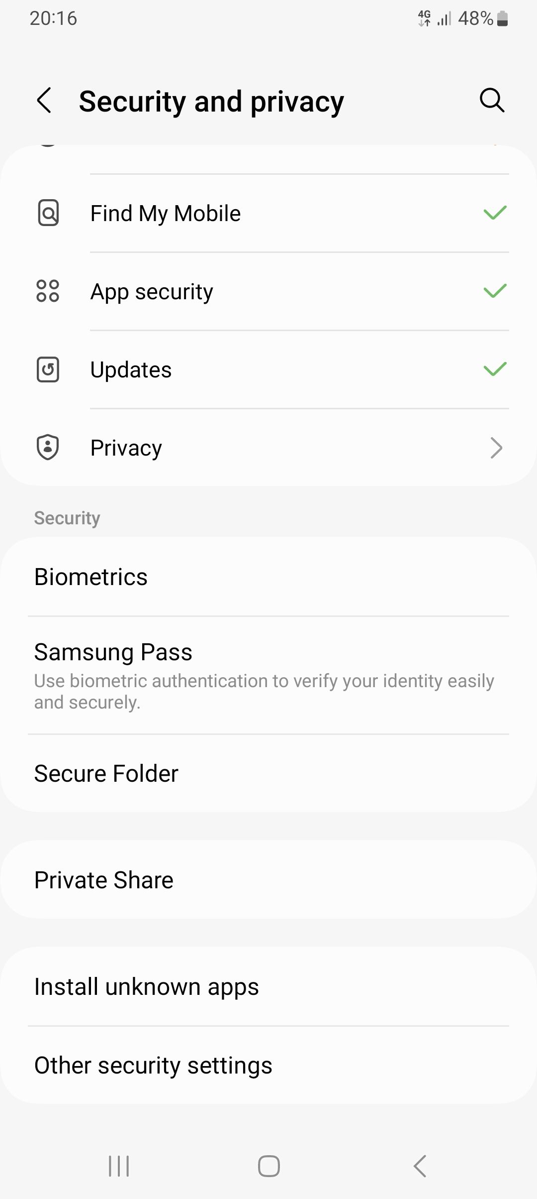 Другие настройки безопасности