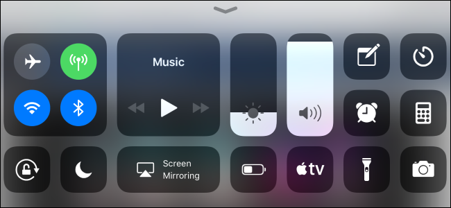 Настройка Пункта управления iOS 11