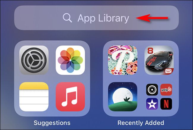 Нажмите строку поиска в верхней части App Library